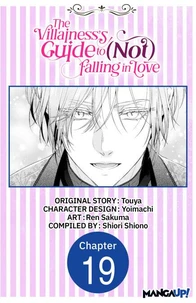 The Villainess's Guide to (Not) Falling in Love #019