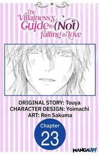The Villainess's Guide to (Not) Falling in Love #023