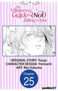 The Villainess's Guide to (Not) Falling in Love #025