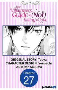 The Villainess's Guide to (Not) Falling in Love #027