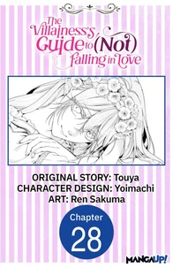 The Villainess's Guide to (Not) Falling in Love #028