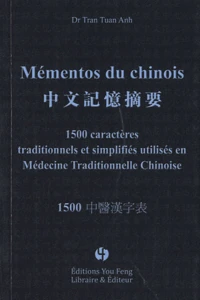 Mémentos du chinois