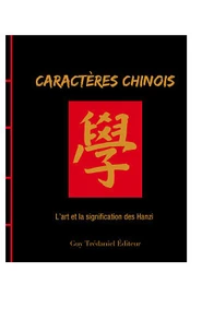 Caractères chinois