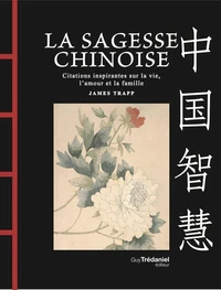 La Sagesse chinoise