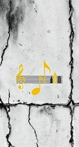 Ghetto Symphony: The Unbroken Rhythm of Black Genius