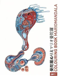 Mario Tauchi Mariomandala Colouring Book
