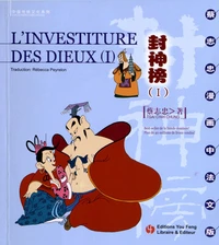 L'investiture des dieux