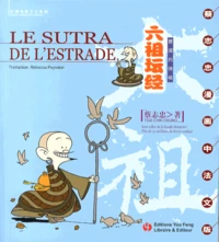 Le Sutra de l'Estrade