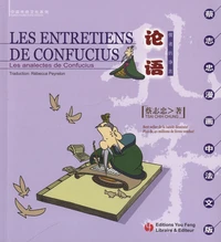 Les Entretiens de Confucius