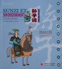 Sunzi et son enseignement