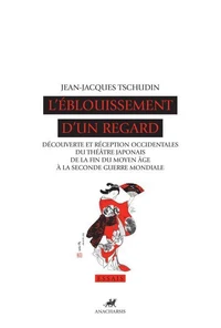 L'Eblouissement d'un regard