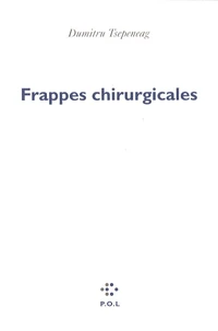 Frappes chirurgicales