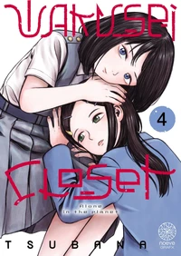 Wakusei Closet, Alone in the Planet Tome 4