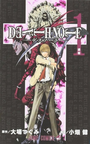 Tsugumi Ohba - Death Note Tome 1 : Edition en Japonais.