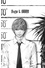 Death Note Tome 1