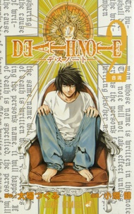 Tsugumi Ohba et Takeshi Obata - Death Note Tome 2 : .