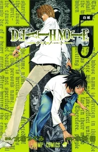 Death Note.