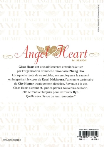 Angel Heart 1st season Tome 1 -  -  Edition limitée