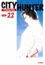 City Hunter (Nicky Larson) Tome 22 -  -  Edition de luxe