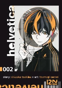 Helvetica Tome 2