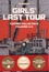 Girls' Last Tour Coffret 2 Coffret en 3 volumes : Tomes 4-6. Avec 3 ex-libris -  -  Edition collector