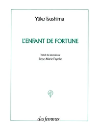 L'enfant de fortune