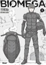 Tsutomu Nihei - Biomega Tome 1 : .