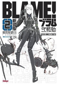 Pdf book à télécharger gratuitement Blame Deluxe - Tome 02 in French par Tsutomu Nihei