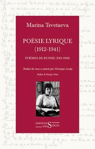 Poésie lyrique (1912-1941)