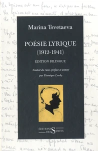 Poésie lyrique (1912-1941)