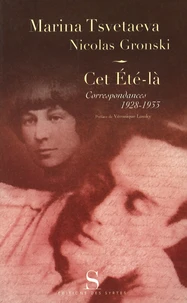 Cet Eté-là