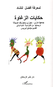 Contes zaghawa