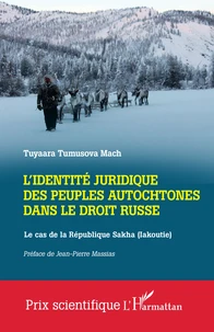 L'identité juridique des peuples autochtones dans le droit russe
