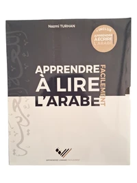 Apprendre à lire et écrire l'arabe facilement