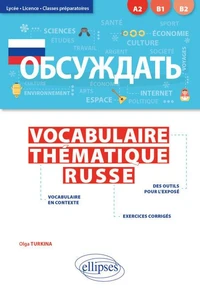 Obsuzhdat