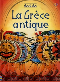 La Grèce antique