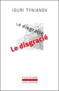Le disgracié