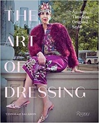 Tziporah Salamon - The Art of Dressing.