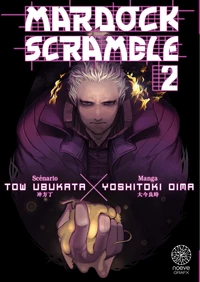 Mardock Scramble Tome 2