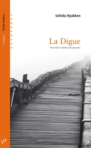 La Digue