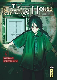 The Strange House Tome 4