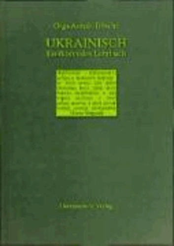 Ukrainisch - Einführendes Lehrbuch.