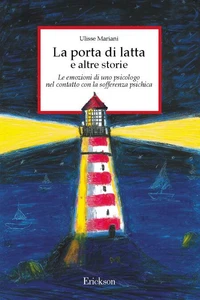 La porta di latta e altre storie