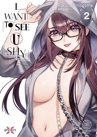 I want to see U shy Tome 2