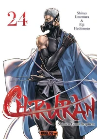 Chiruran T24