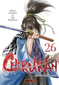 Chiruran T26