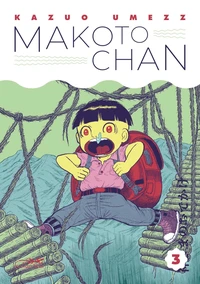 Makoto Chan Tome 3