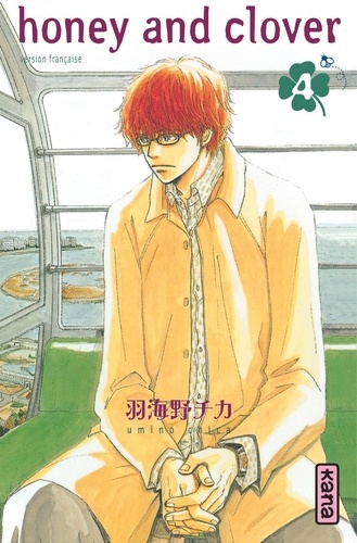 Honey and Clover Tome 4