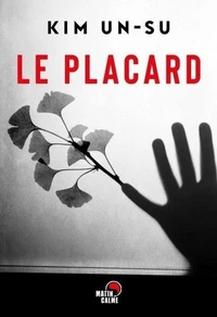 Le placard