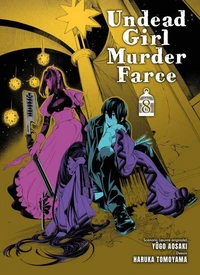 Undead Girl Murder Farce T08